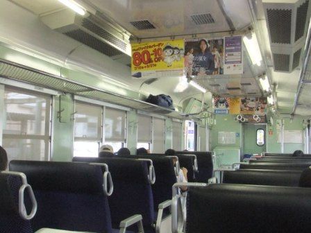 シーサイドライナーの車窓から（諌早駅～長崎駅） : 長崎＠諫早市民