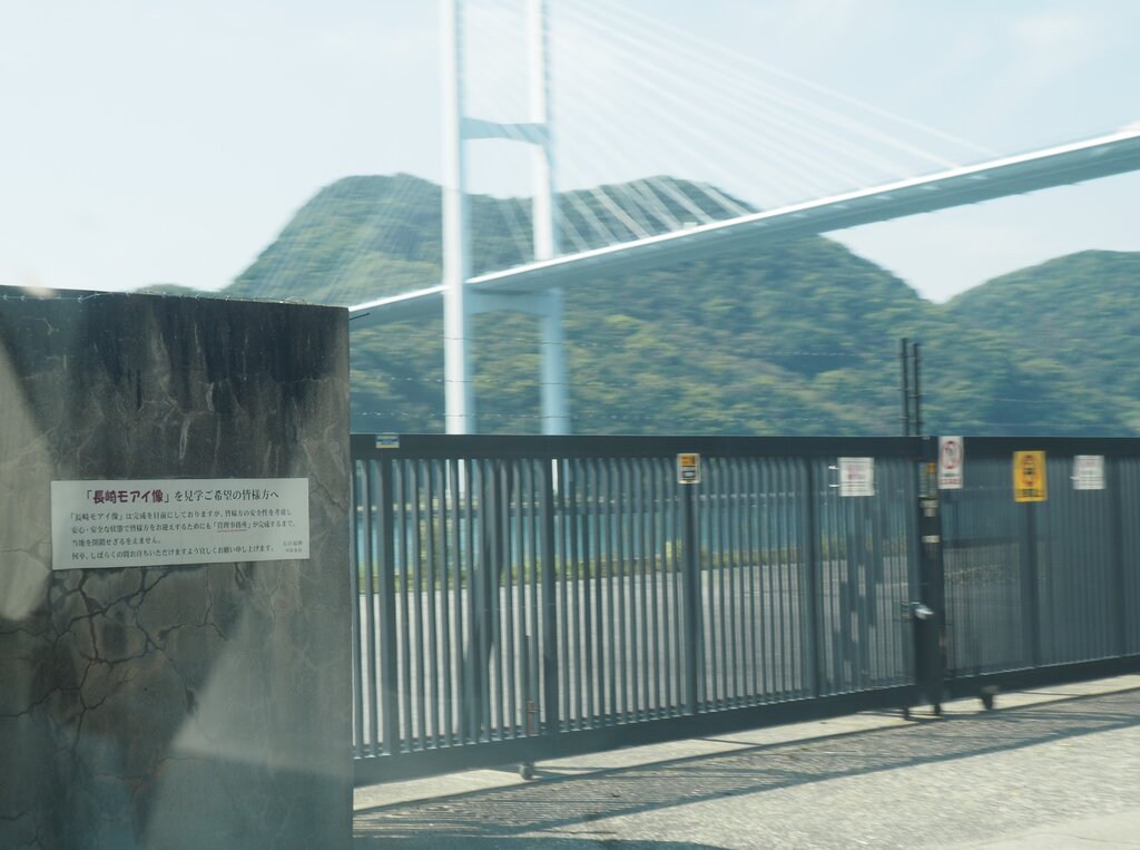ドーナツ 長崎 諫早市民 ふくちゃんの食う 寝る 遊ぶ日記