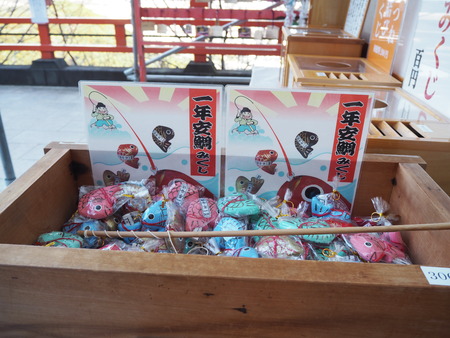 2022.01.19諫早市 御館山神社 梅園P1190050