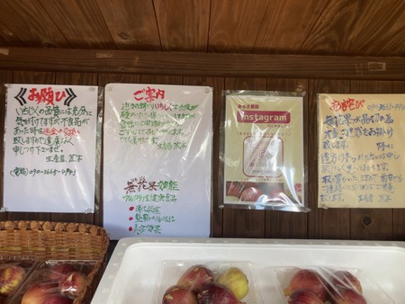 ���餭����IMG_3660