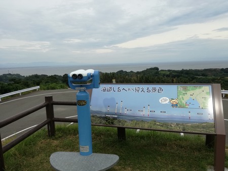 £·¡Ý¿Îɳ٥ª¥ì¥ó¥¸³¤Æ»¡¡³¤Æ»¤·¤ë¤ÙIMG_20190921_140756