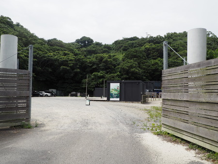 2023.07.29Ĺ��԰˲��硡�ץ쥸�㡼�������ɥߥ塼������P1010989