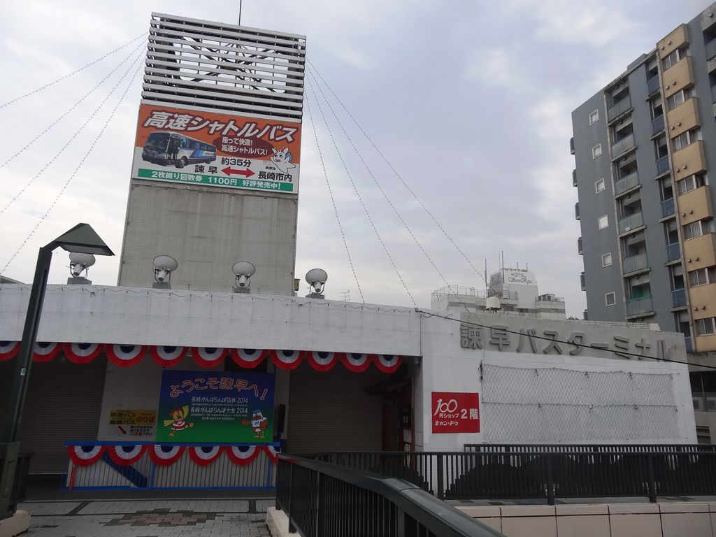 諌早市ランチ 女子会定番の店 梅蓮 諫早市福田町 長崎 諫早市民 ふくちゃんの食う 寝る 遊ぶ日記