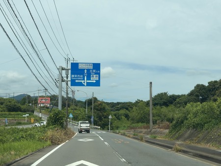 たかきの森キャンプ場 アクセスIMG_5386