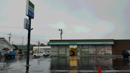1-ファミマ雲仙グリーンロード国見店20160427_111644
