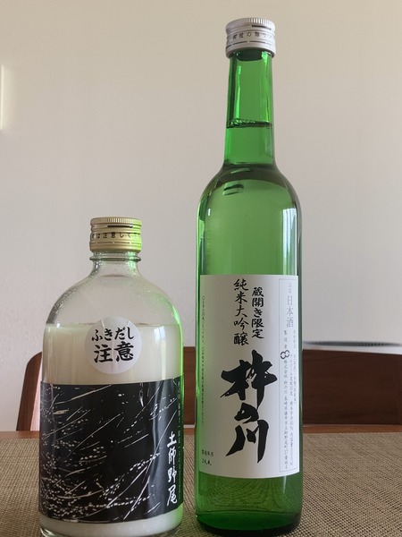 2024.04.27 杵の川蔵開き 買った酒IMG_2453