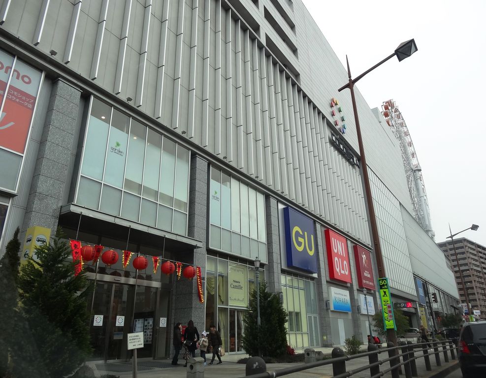 ちょっと贅沢なケーキタイム パティスリーカミーユ 長崎市ココウォーク1f 長崎 諫早市民 ふくちゃんの食う 寝る 遊ぶ日記 ちょっと贅沢なケーキタイム パティスリーカミーユ 長崎市ココウォーク1f 長崎 諫早市民 ふくちゃんの食う 寝る 遊ぶ日記