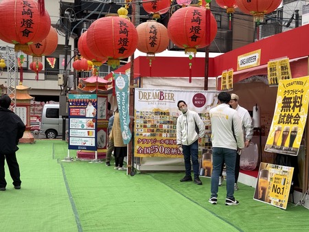 Ĺ���󥿥�ե����ƥ��Х롡������ࡡ�������IMG_5818