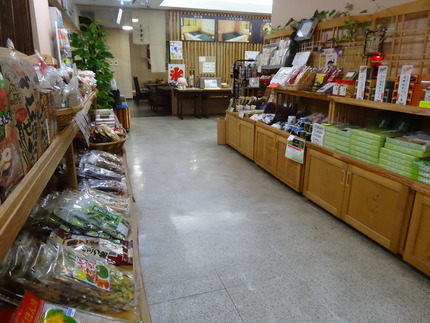5-元湯温泉DSC03132