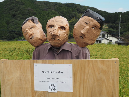 ȺĮêĤޤĤꭡݤ̡P9241128