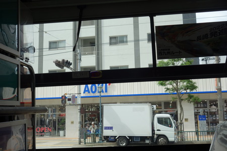 4−ステラ座跡アオキDSC09785