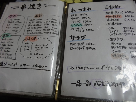 6-���ڣ��Σͣ���DSC08398
