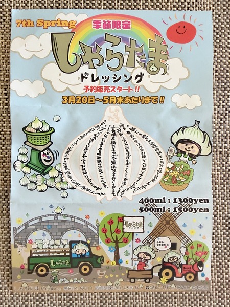 ����餿��IMG_9356