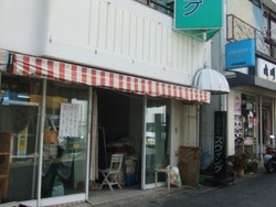 kya-3DSCF4038