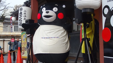 4-くまモンDSC01554