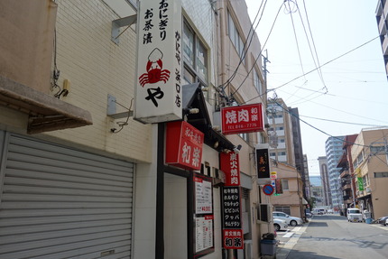 11-���ˤ�DSC05997