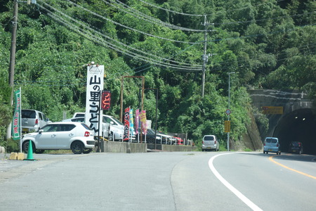 1-山の里うどんDSC01990