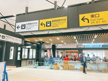 諫早駅_1653142395