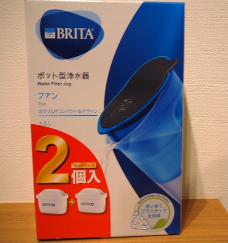 2021.11.07 コストコ熊本御船店PB066057