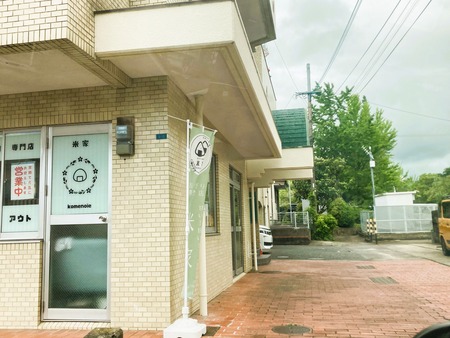 2023.07.04¡¡´ÒÁá»ÔÅ쾮ϩĮ¡¡ÊƲÈIMG_3354