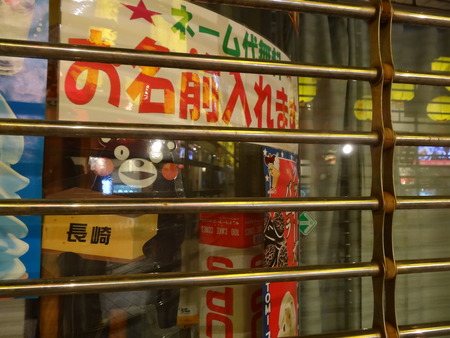 10-DSC07765