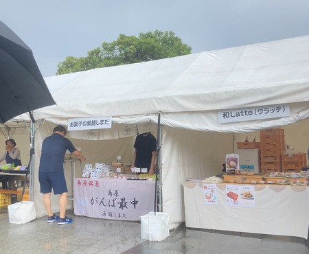 2024.10.19縶֥롼ѥ륹IMG_5614