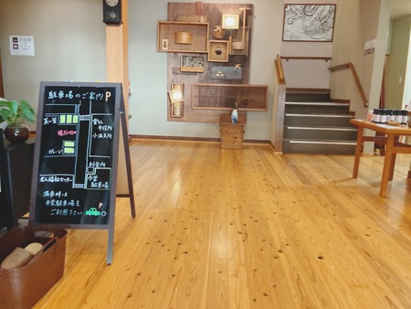 2021.06.22 ¾®ÉͲ¹Àô¡¡¾øµ¤²°IMG_1872 - ¥³¥Ô¡¼