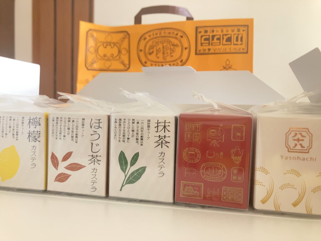 祝☆創業400周年 福砂屋のご当地限定カステラが、今なら長崎で 祝☆創業400周年 福砂屋のご当地限定カステラが、今なら長崎で