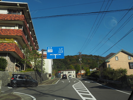 4-雲仙仁田峠PA303166