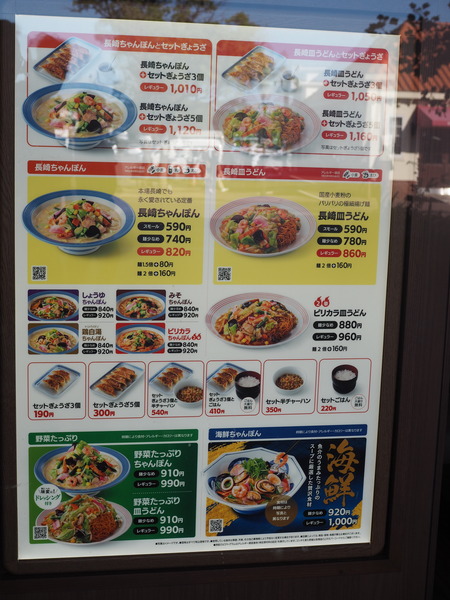 �ϥ����ƥ�ܥ�����󥬡��ϥåȥץ�ߥ���PB071382