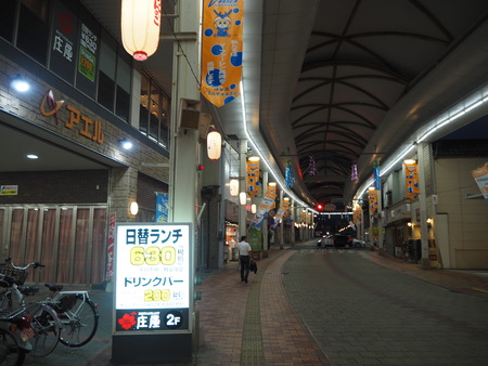 2-諫早市本町 SPOON スプーンP9138473