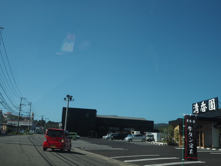 6-諫早市久山町 清香園 久山店PA141541