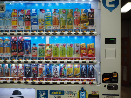 �쥹�ȥϥ���P1011641