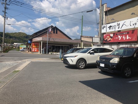 2024.04.17 川棚町いさみ屋IMG_0407
