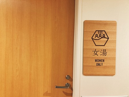 20-����ء�shin����ۥƥ�IMG_1695