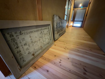 �����ä���������Ͳ�����졡����IMG_1422