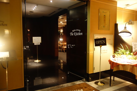 4−ザ・キッチンDSC01406