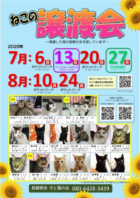 🌟¾ùÅϲñ292f99db49455be170ff62aa50f3b8d9-1_page-0001