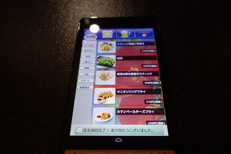 15�ݥ��饪���Х�Х�DSC08901