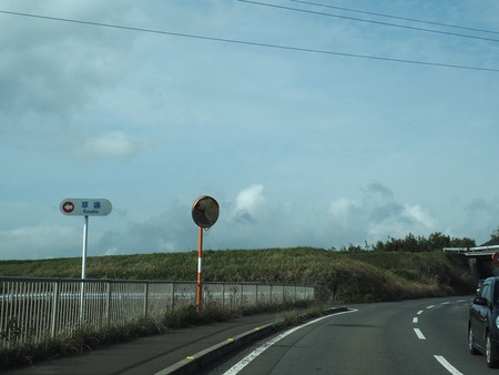 2023.03.29 大村市草場町 雪桃P1010029