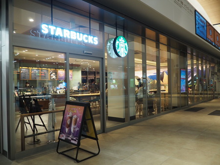 2023.04.07 スターバックス諫早駅店P1013029