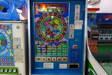 22-ルーレットゲームDSC03405