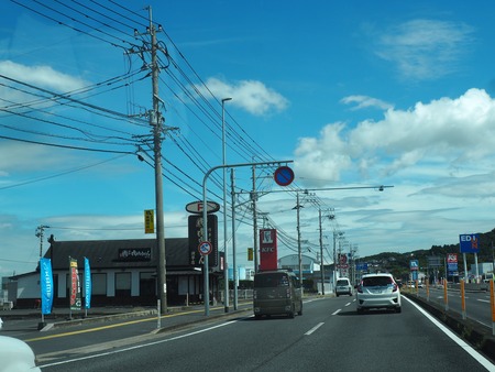 オールウェイズP9301353