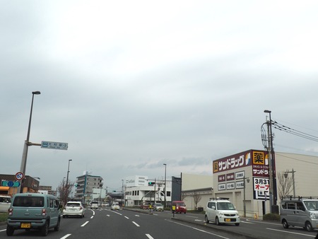2023.03.27 サンドラッグ大村店P1017479