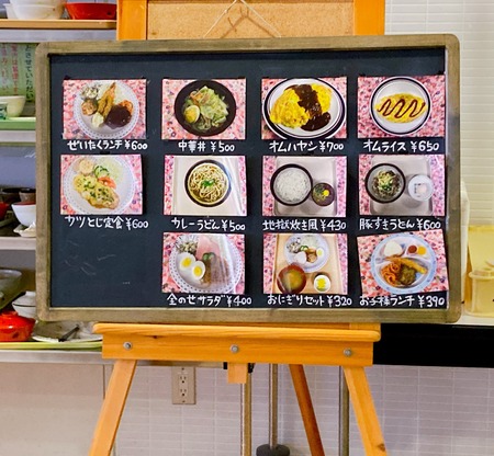 2022.04.03 諫早市東小路町 ながえカフェIMG_2951