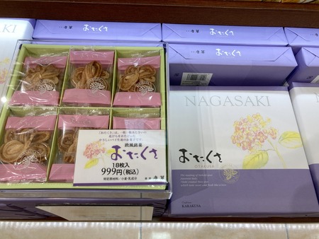 2023.05.01��Ĺ���������������IMG_6379