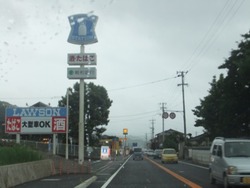 b-6DSCF6489