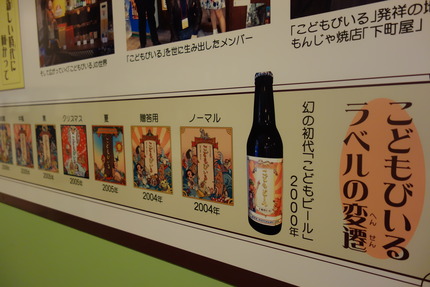 12-友枡飲料DSC05169