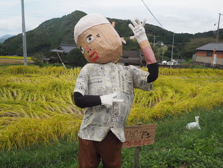 22-波佐見町 鬼木棚田まつりPA060177