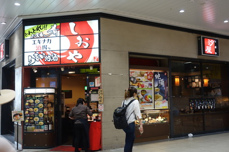 2-新大阪駅 しおやDSC01690